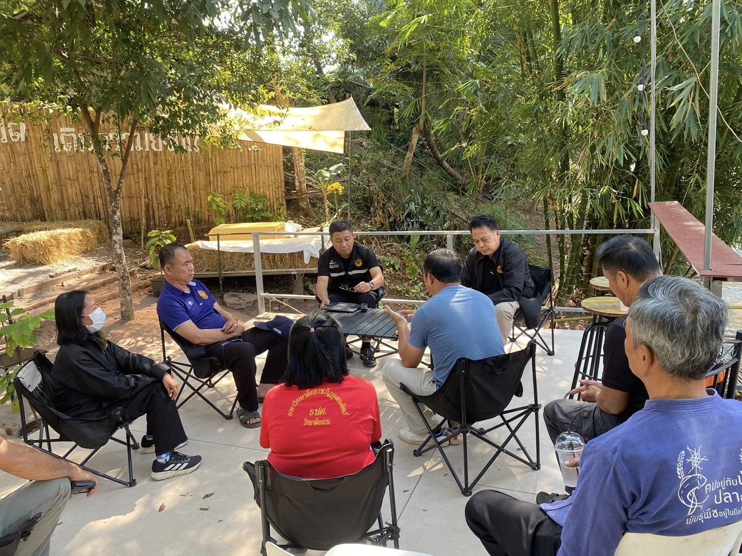 title - หัวหน้าผู้ตรวจราชการ ส.ป.ก. (เขต 3,15 และ 16) ประชุมตรวจติดตามความก้าวหน้าการดำเนินงานตามแผนงานตรวจราชการ ประจําปีงบประมาณ 2569 รอบที่ 1 ณ จังหวัดน่าน